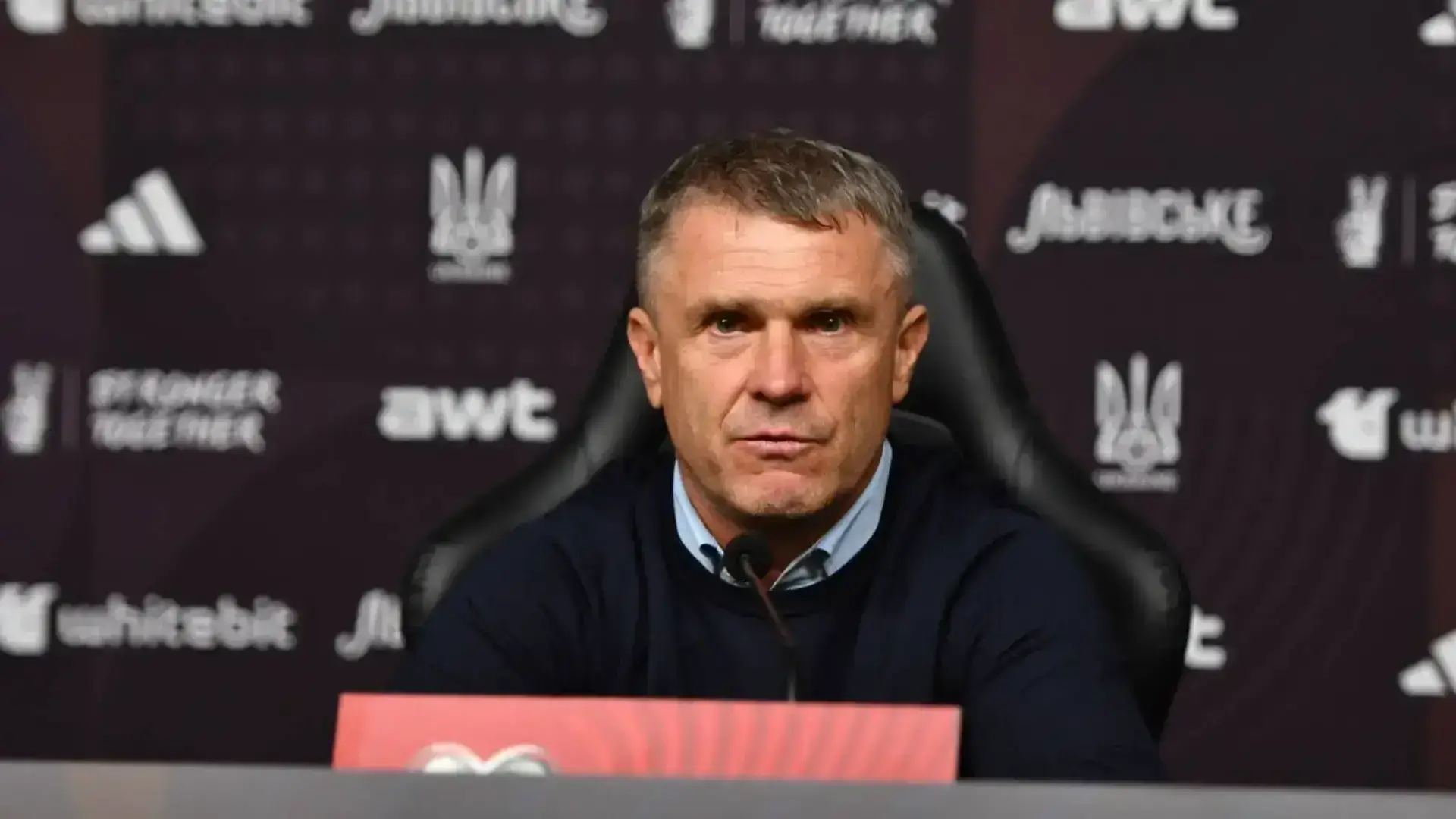 Сергій Ребров