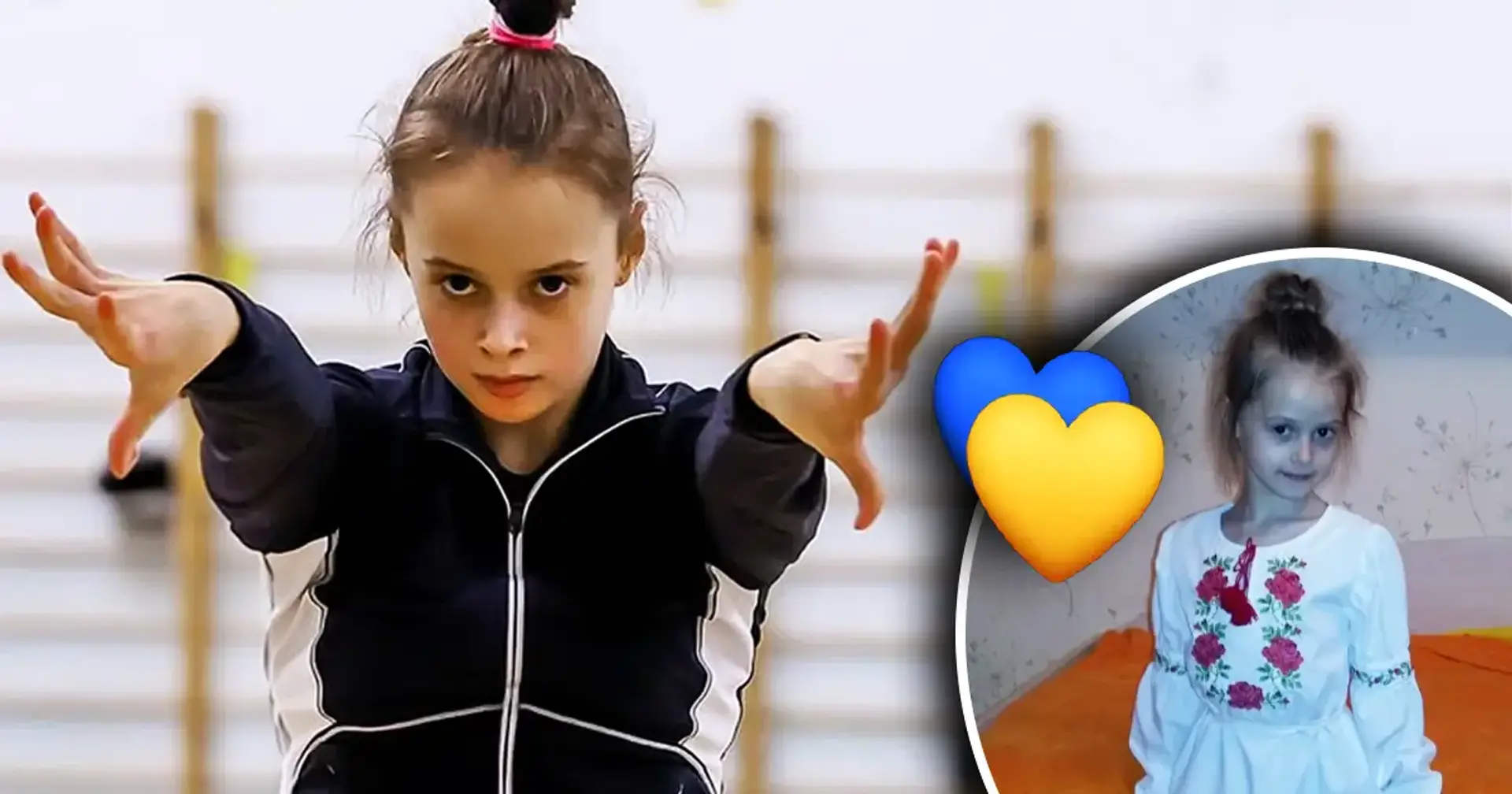 Абсолютна чемпіонка Європи Таїсія Онофрійчук поділилась своїм дитячим фото