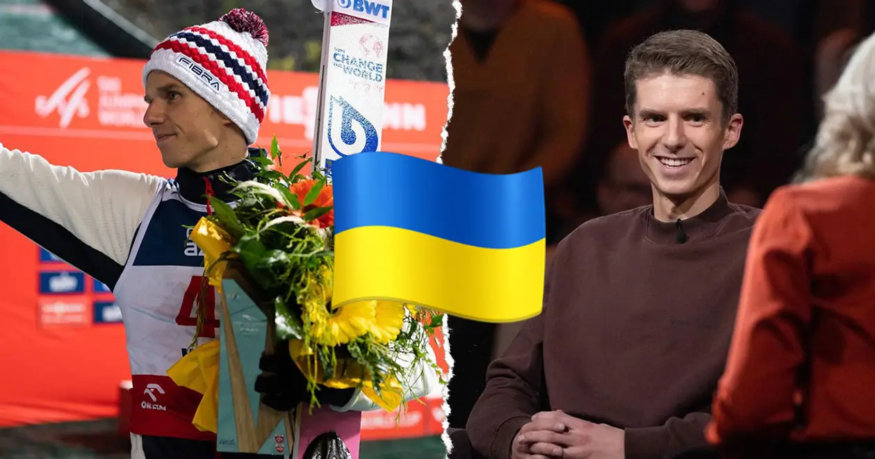 Норвезький стрибун з трампліна Ґранеруд виставить свій нагрудник на аукціон. Зібрані кошти він направить на допомогу українським медикам