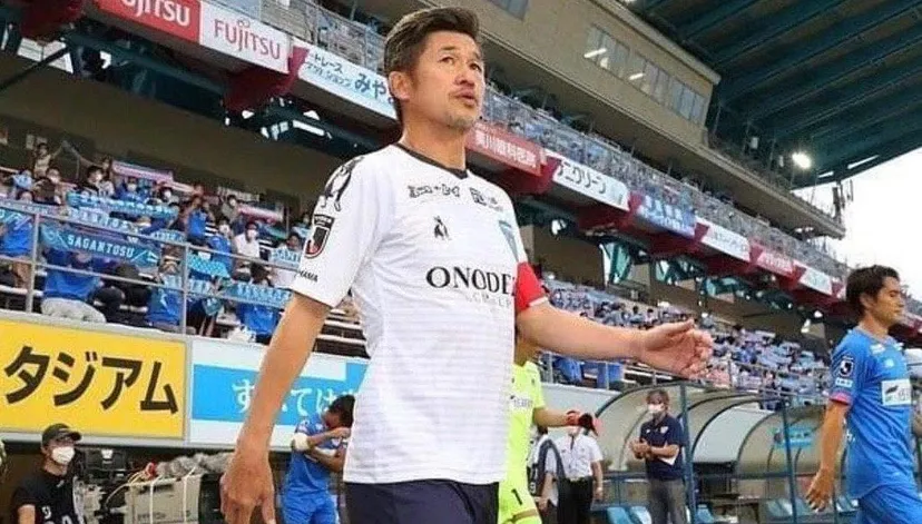 53-летний Миура отыграл больше часа в Кубке Японии. Он установил уникальное достижение