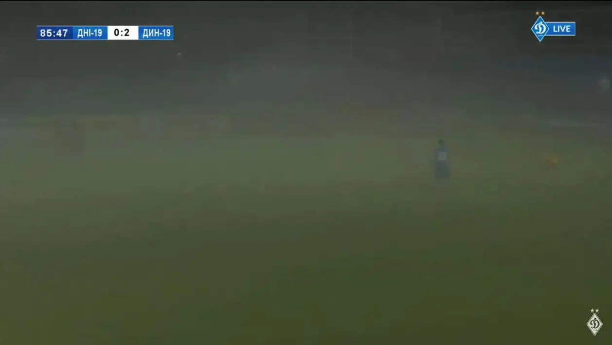 Кадр дня. Жуткий туман на матче «Динамо» U-19