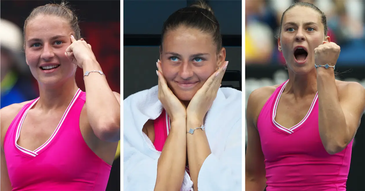 Костюк знову феєрила на корті Australian Open: видавала емоції та загравала з трибунами
