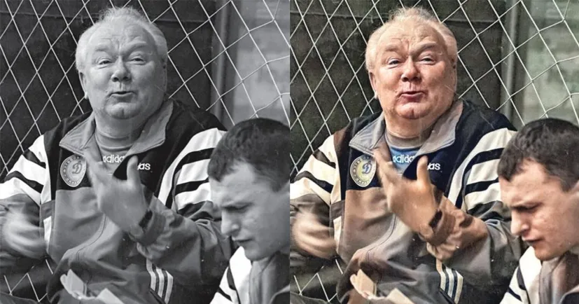 Мы разукрасили черно-белые фото из истории спорта Украины