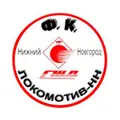 Локомотив Нижний Новгород