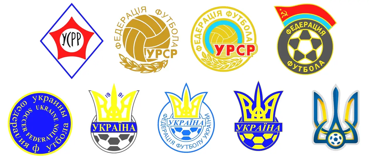Історія емблем Федерації футболу України