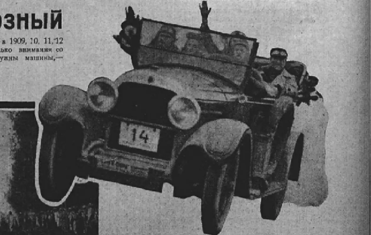 Отважная гонщица и знаменитый фашист – кто удивлял украинцев на автопробеге в 1925 году
