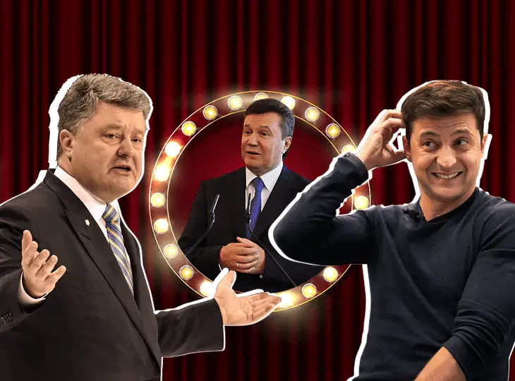Букмекери назвали фаворитів наступних президентських виборів в Україні