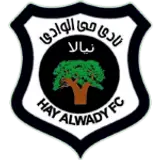 Хай Аль-Вади