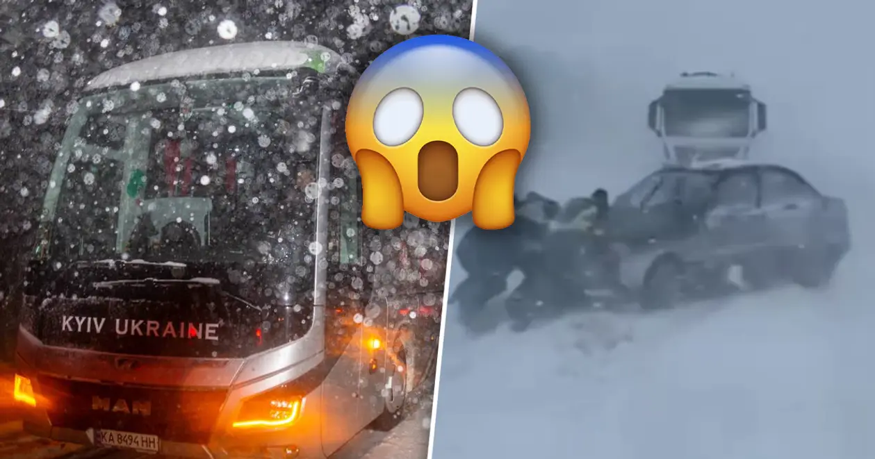 ФОТО: клуб УПЛ потрапив у дикий снігопад на Кіровоградщині, коли повертався додому