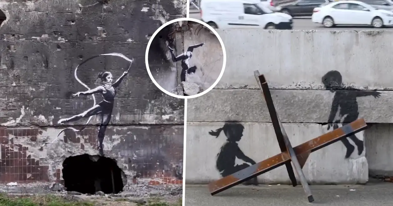😍 Banksy опублікував відео з усіма роботами, створеними на Київщині