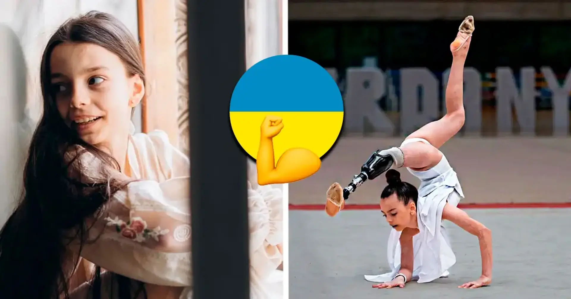 Гімнастка Паскаль, яка втратила ногу через обстріл РФ, вчить нові елементи – оце так характер