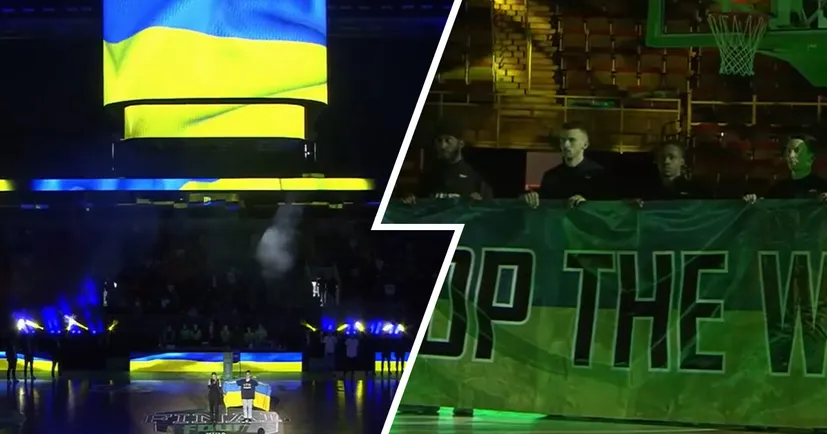 💙💛 Відео, що надихає. Неймовірна підтримка України перед початком фіналу Латвійсько-естонської баскетбольної ліги