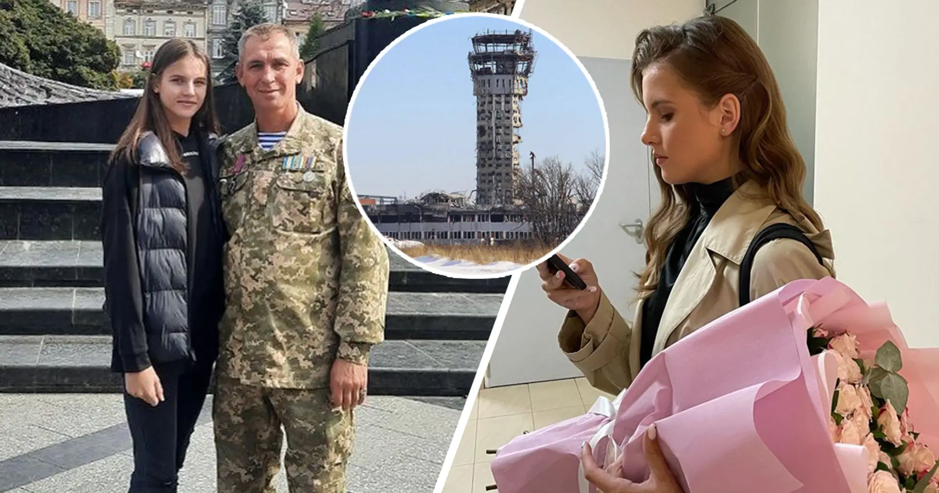 Батько чемпіонки Європи з художньої гімнастики Марії Височанської — один із захисників Донецького аеропорту. Він кілька днів командував на позиції «вишка»