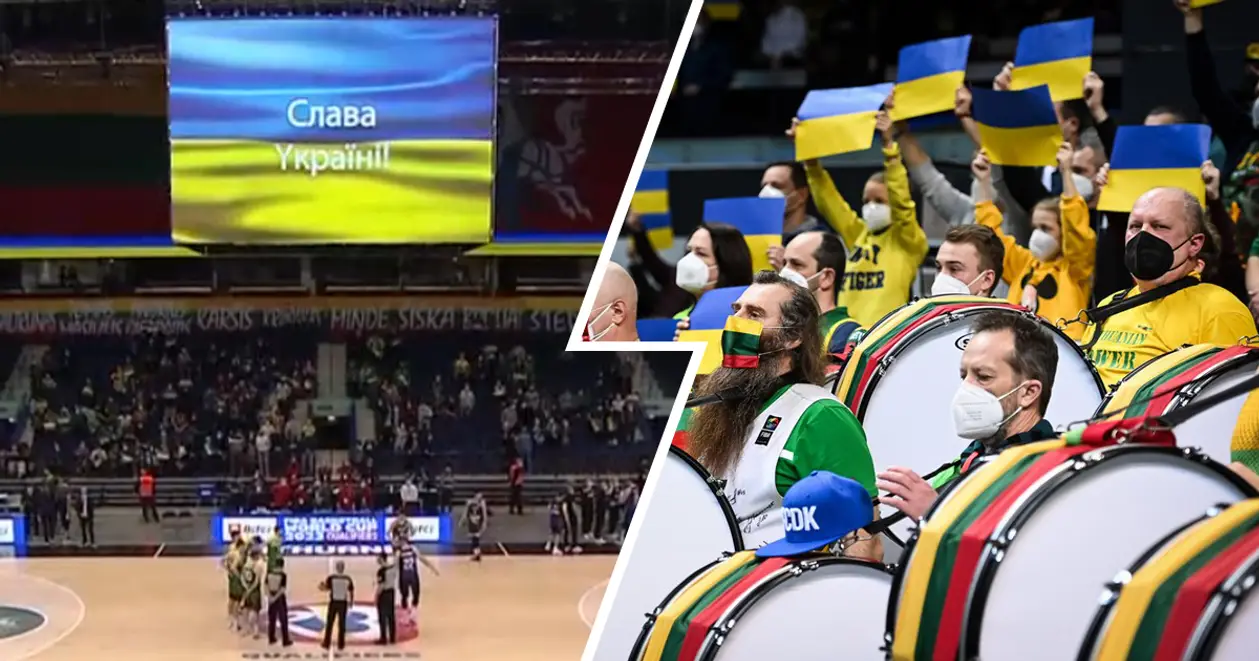 Литовские болельщики поддержали Украину перед матчем отбора баскетбольного ЧМ с Боснией