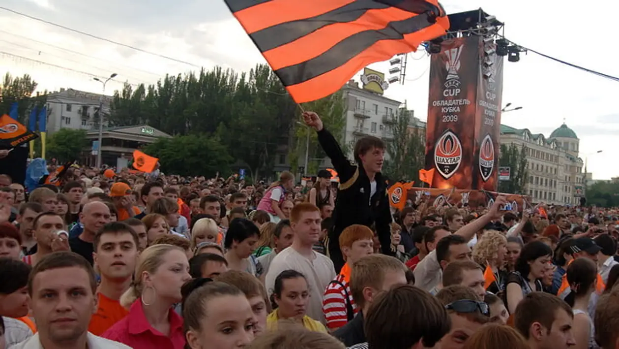 Чемпионский парад и празднование «Шахтера» в украинском Донецке