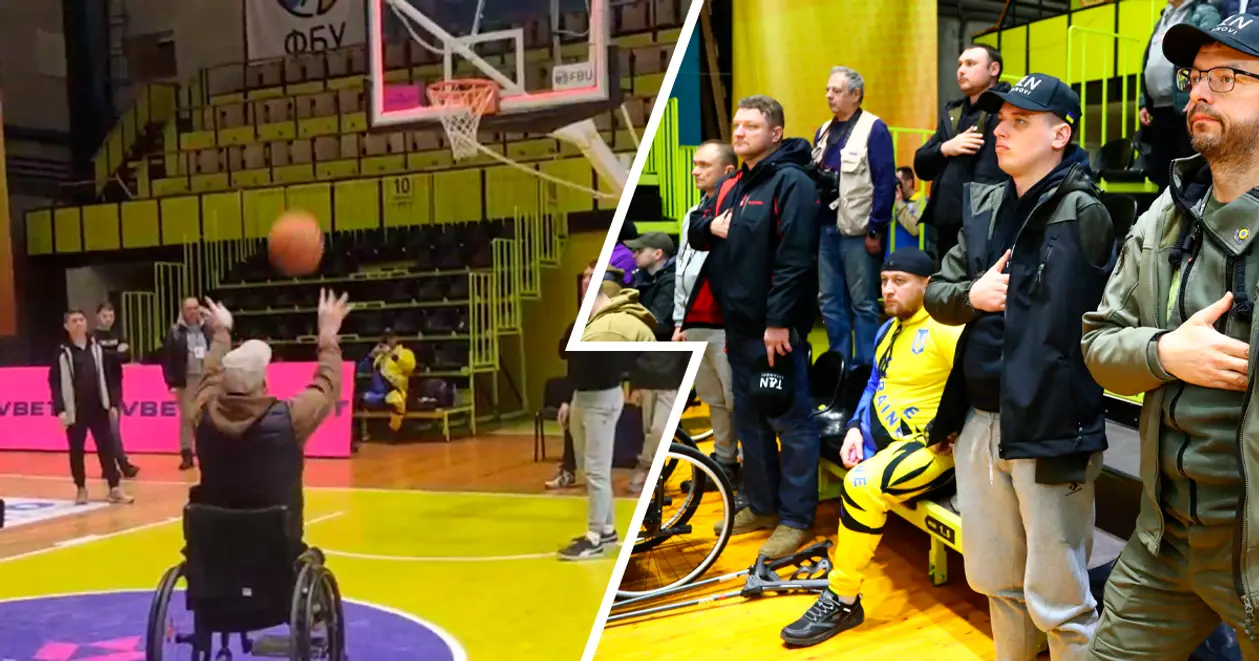 Травмовані військові зіграли в баскетбол після Кубка України