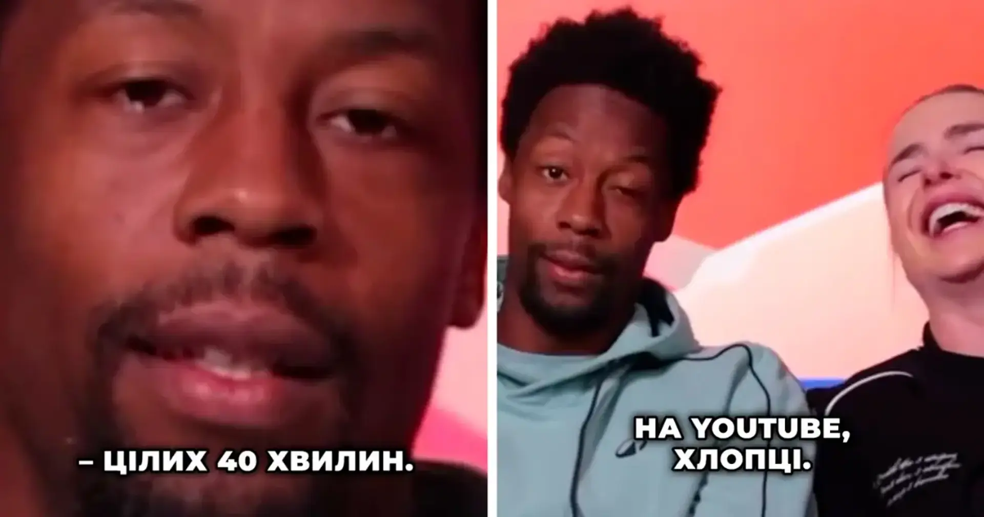 Світоліна та Монфіс видали смішну родинну суперечку – бо Гаель довго встає з ліжка