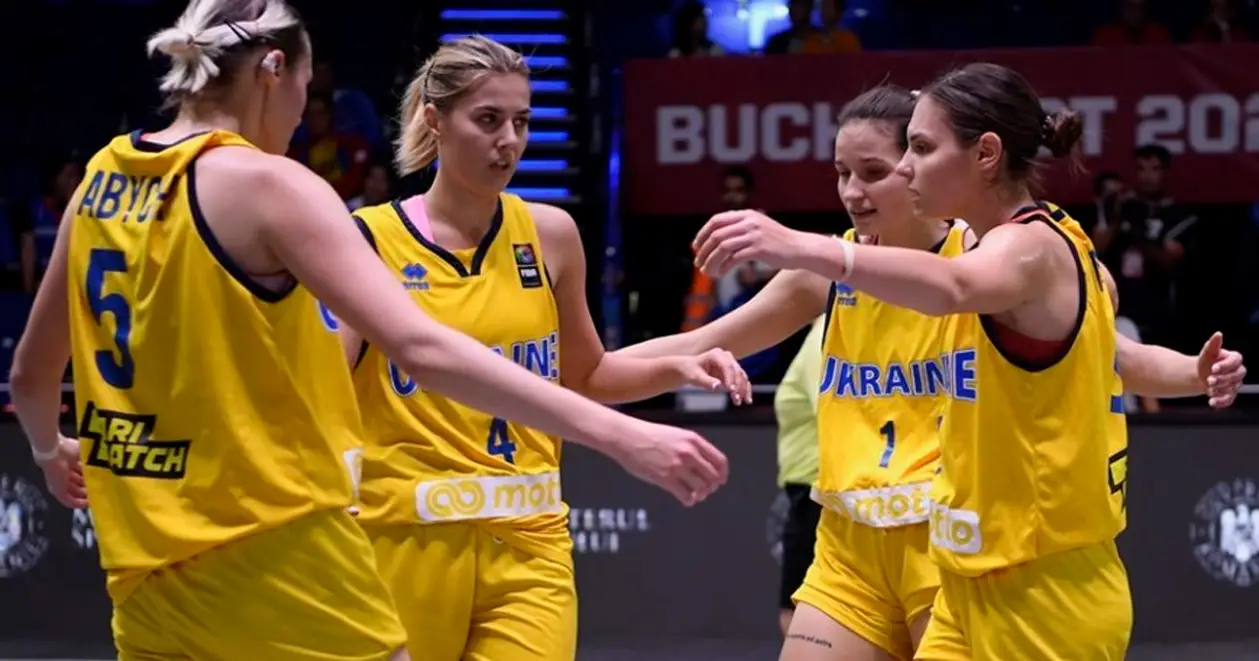 Жіноча збірна України зіграє з американками у чвертьфіналі молодіжного ЧС з баскетболу 3х3: пряма трансляція матчу