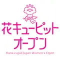 Japan Women's Open Championships