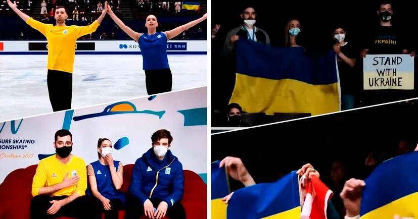 В України шалена підтримка на ЧС з фігурного катання: прапори, сльози, плакати та оплески