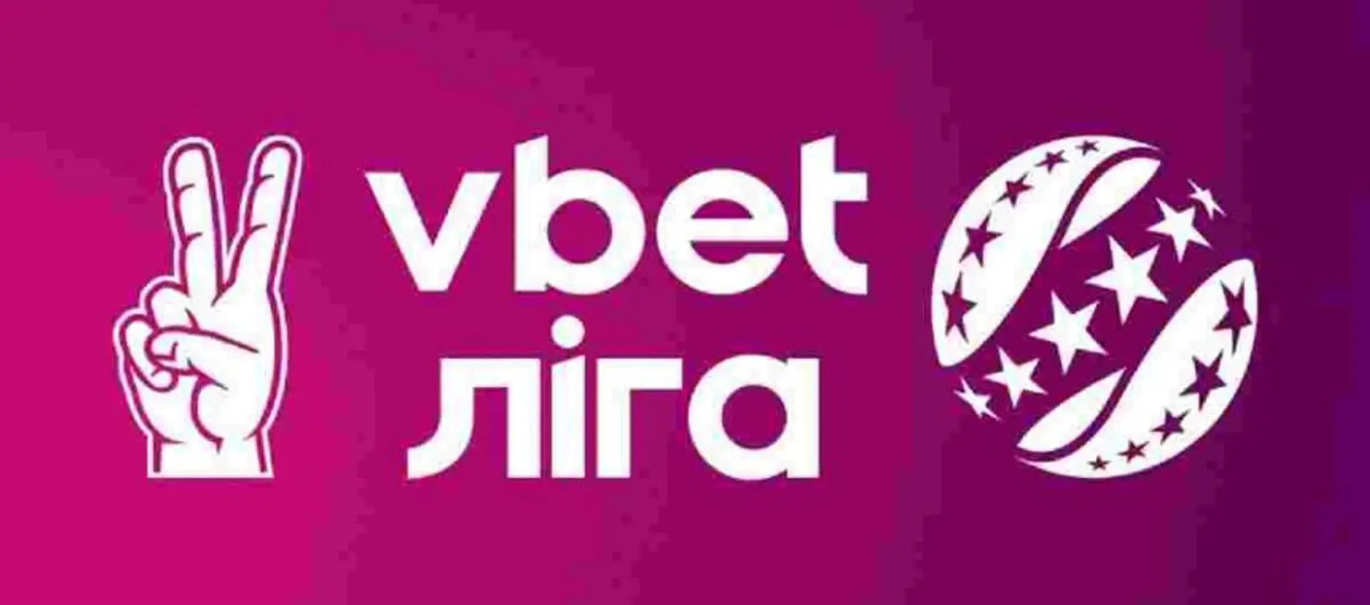 Бонуси БК VBET / ВБЕТ