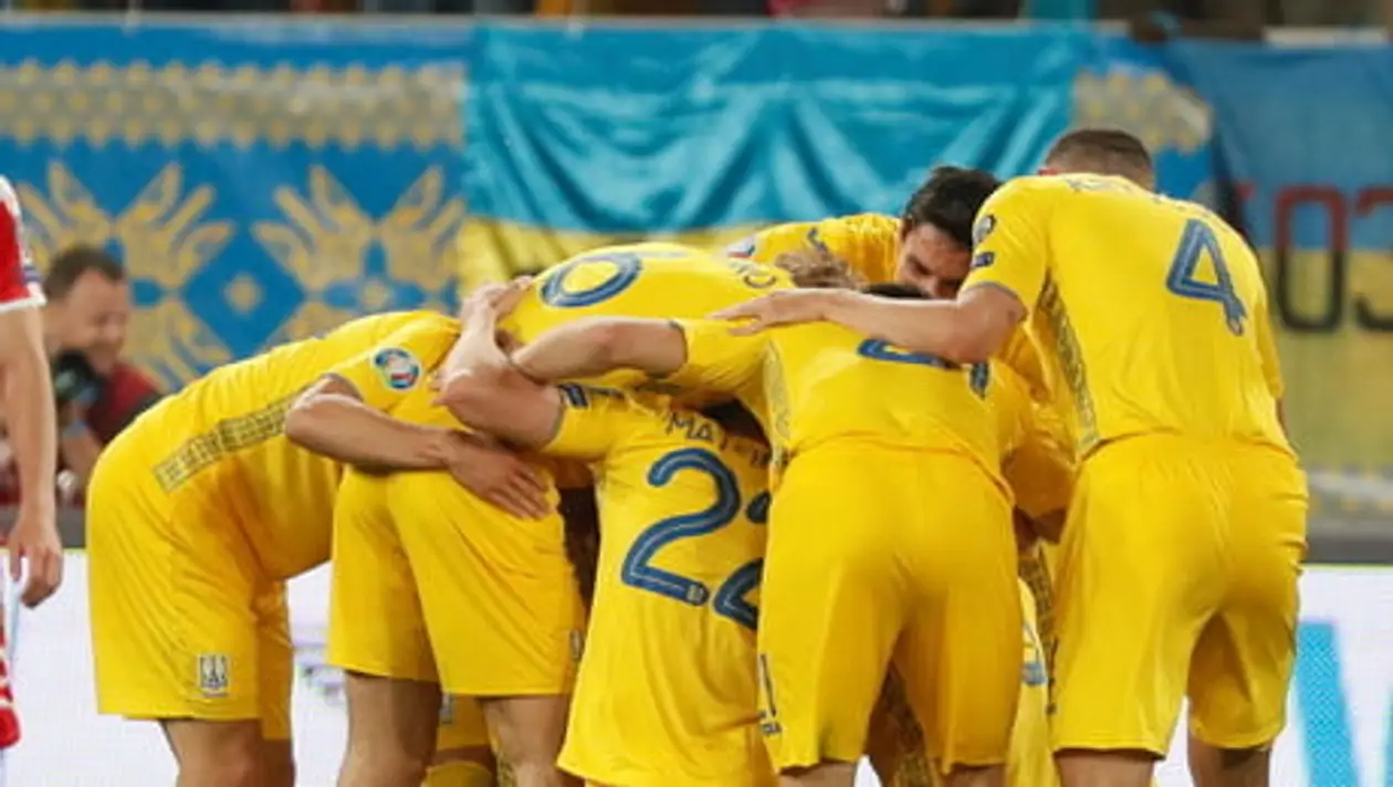 Украина унизила Сербию! Лучший матч в истории сборной