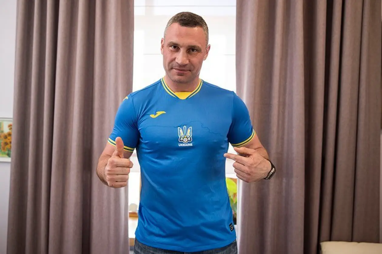 Виталий Кличко похвастался новым комплектом формы сборной Украины: «Украина победит. В широком смысле»