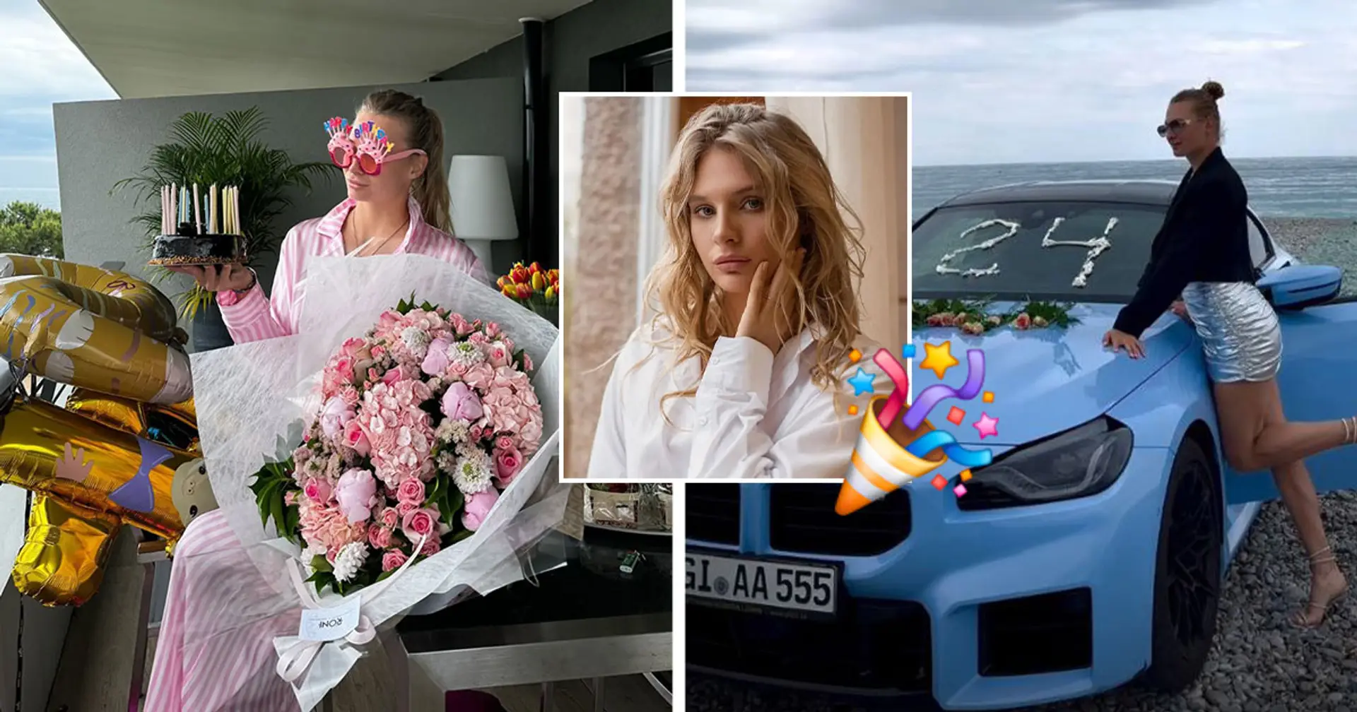 😍 Мрія більшості дівчат. Ястремська показала, як святкує свій день народження 