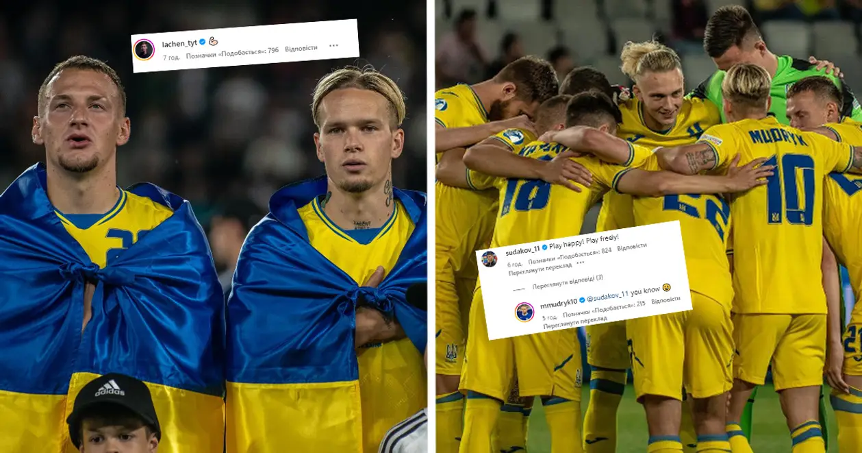 Російська футболістка написала українською, відреагували Лачен та Фабріціо Романо. Хто залетів у коменти до останнього посту Мудрика 