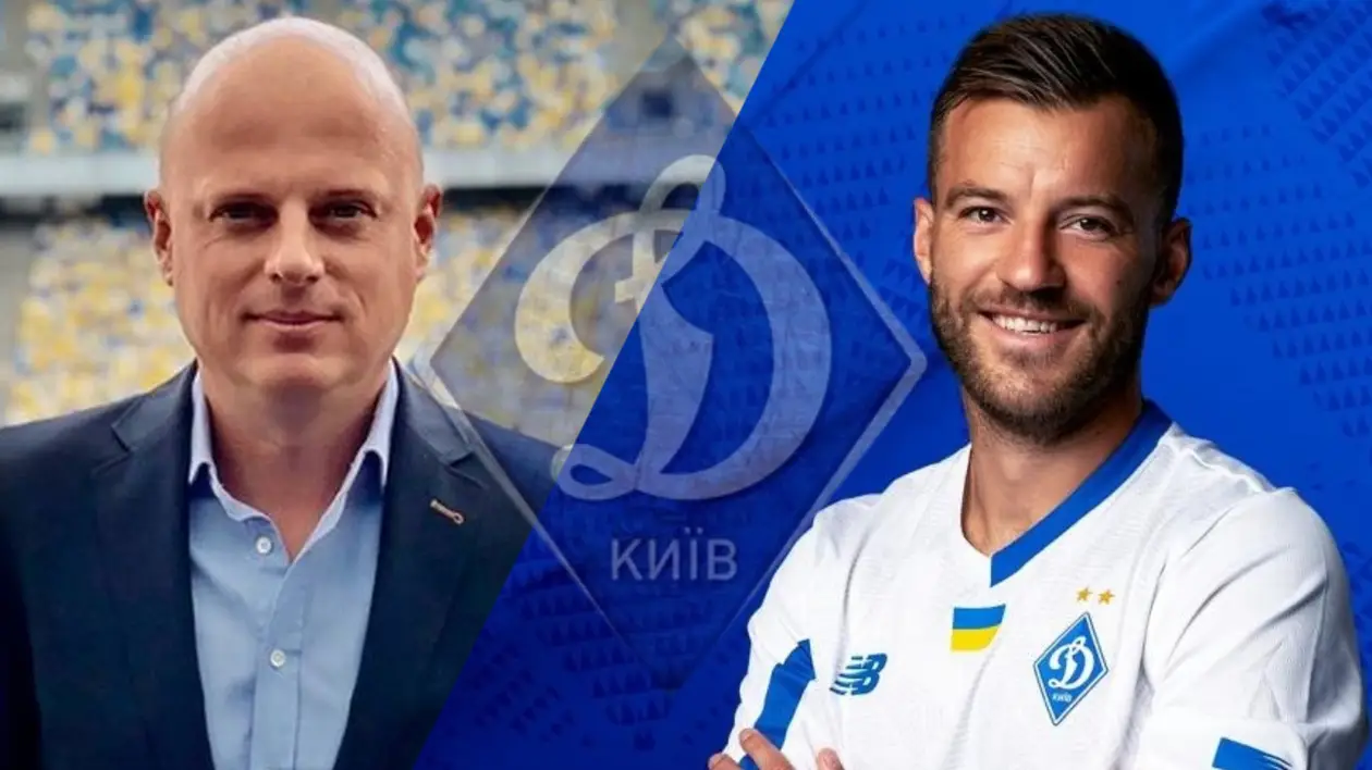 Відбулося зародження нового спортивного директора київського «Динамо»
