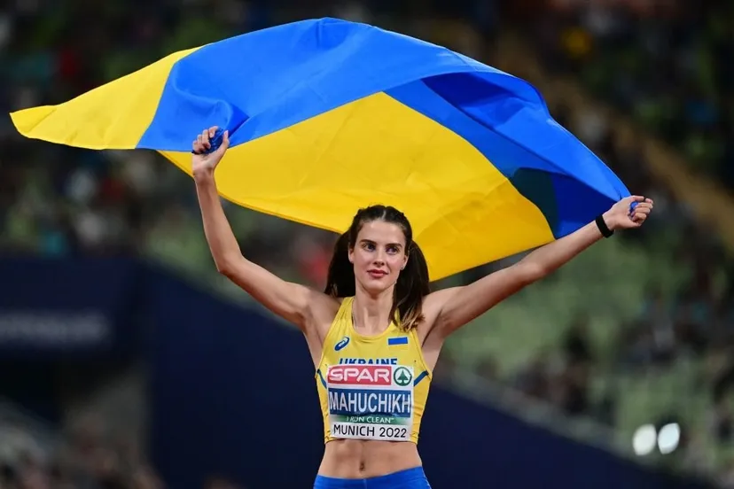 Яскраве завершення мультиспортивного ЧЄ: Магучіх взяла історичне золото для України