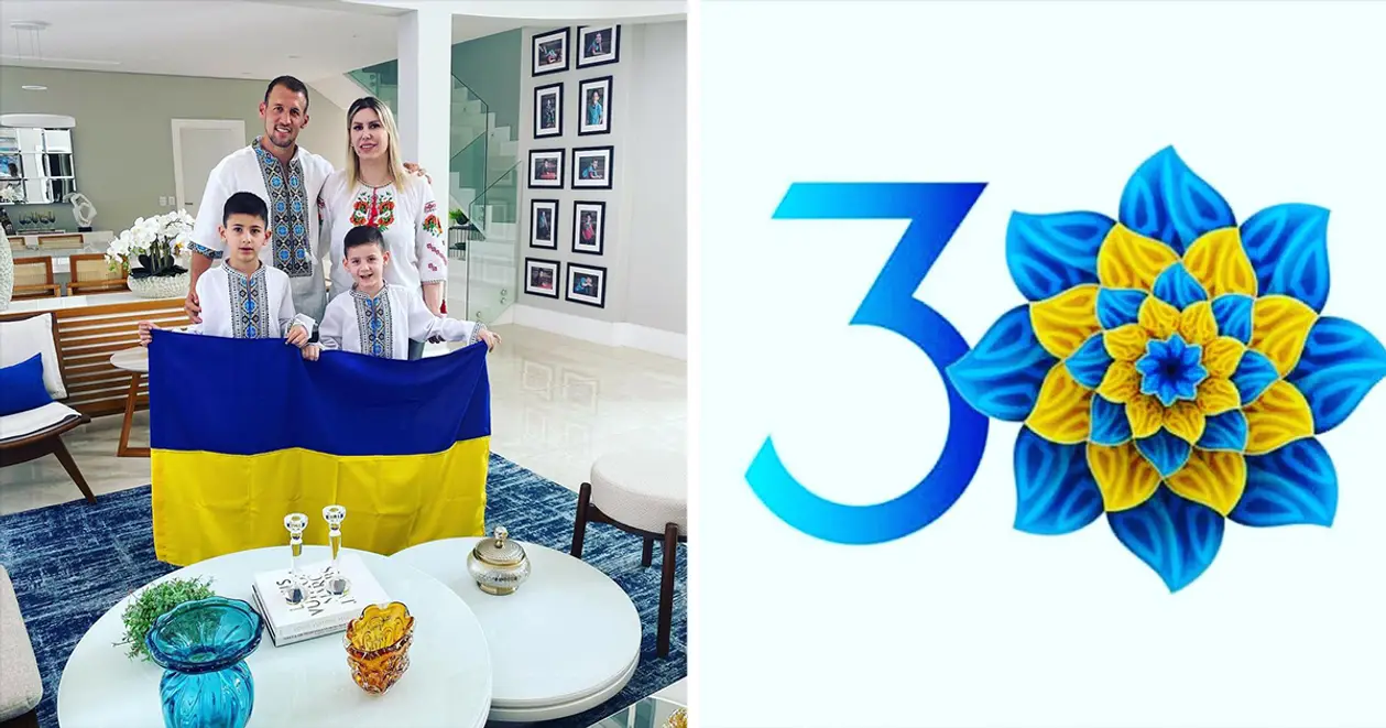 Даніло Сілва сьогодні теж святкує День Незалежності України