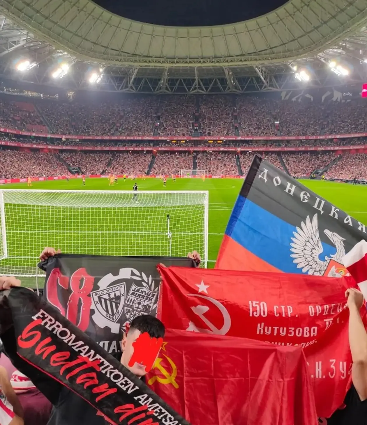 Фанати "Атлетик" Більбао продемонстрували на матчі проти мадридського "Атлетіко" прапори т.зв. "ДНР" та СРСР