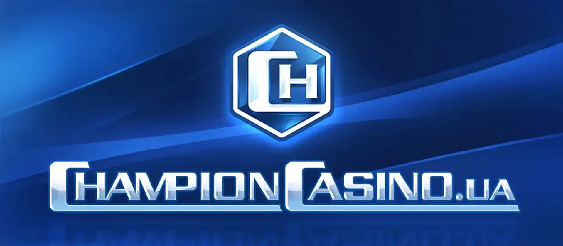 Лайфхаки Champion Casino 