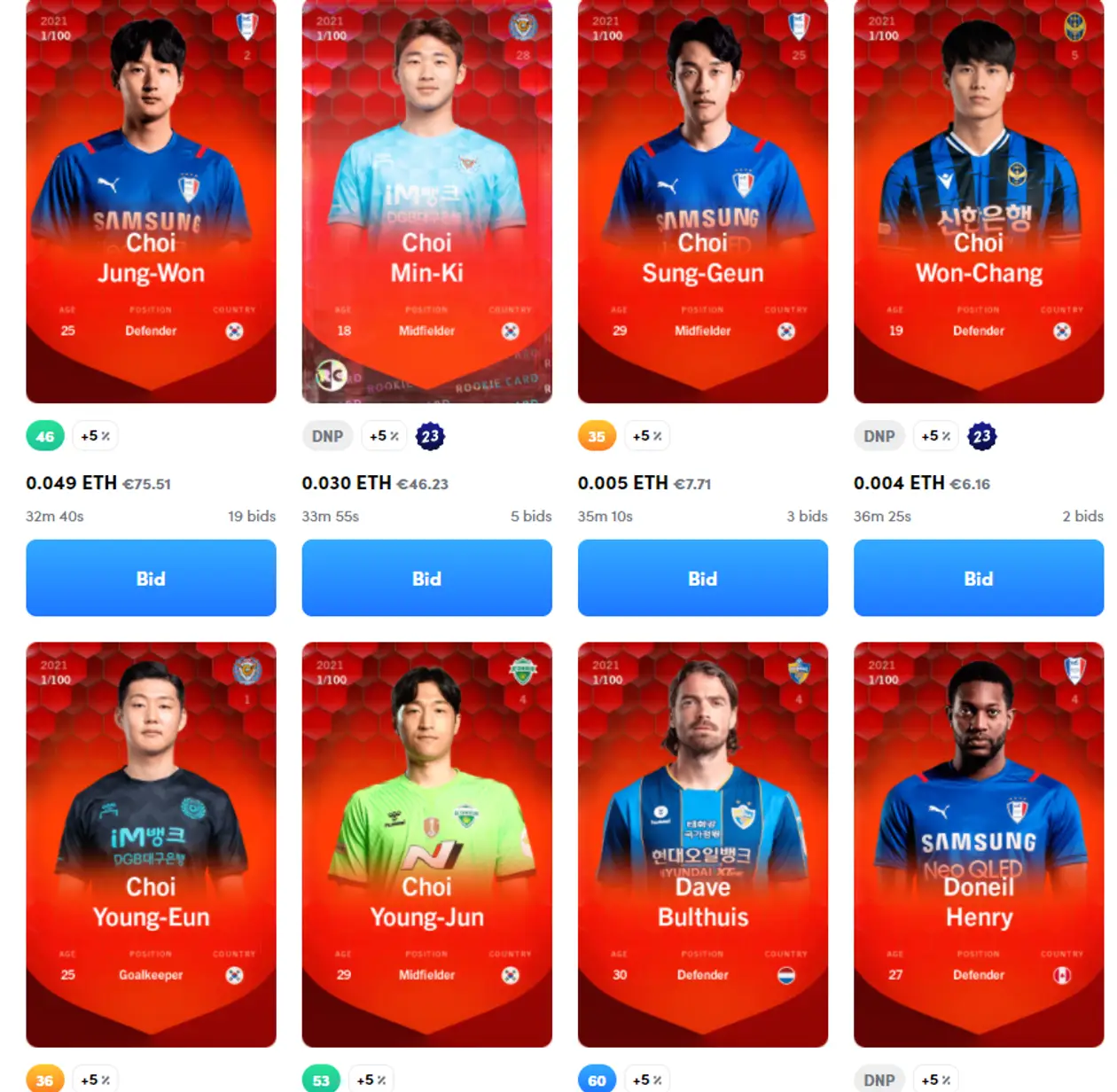 На Sorare выпущены карты нового сезона 2021 корейской К-Лиги