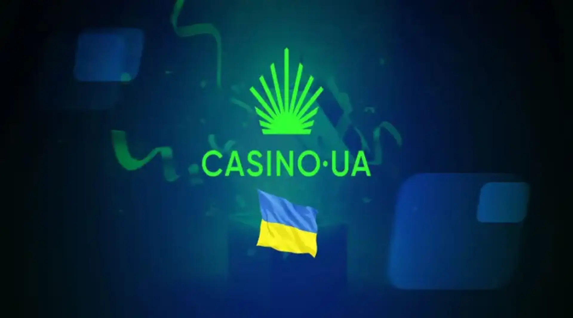 Casino.ua анонсує впровадження гейміфікації 
