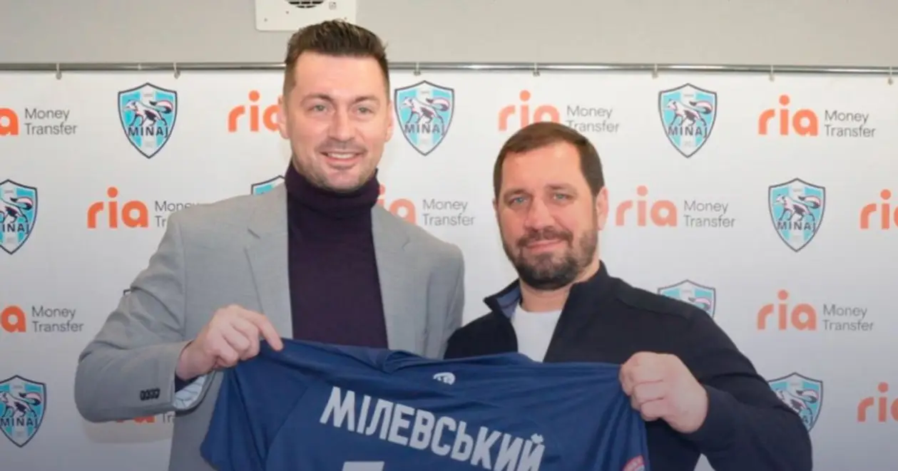 «Минай» показал, как Милевский проходил посвящение в команду