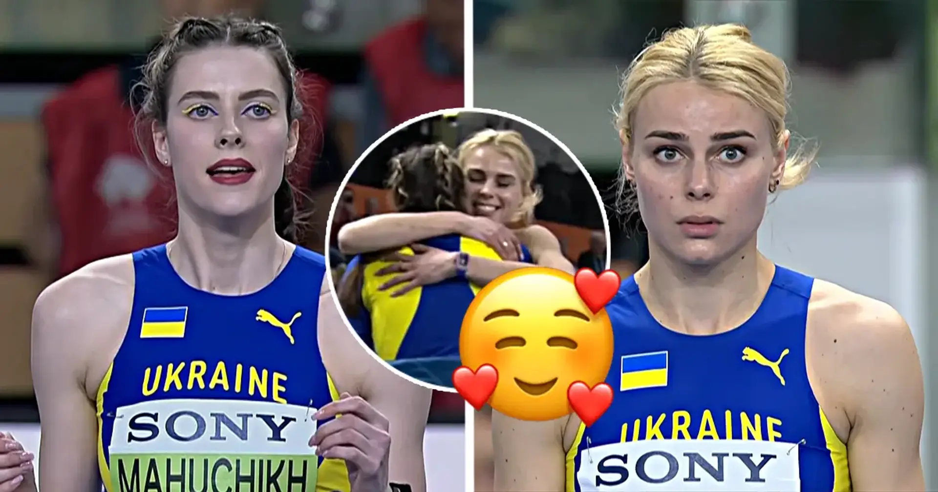 🫂 Як це мило! Погляньте на переможні обійми Магучіх та Левченко