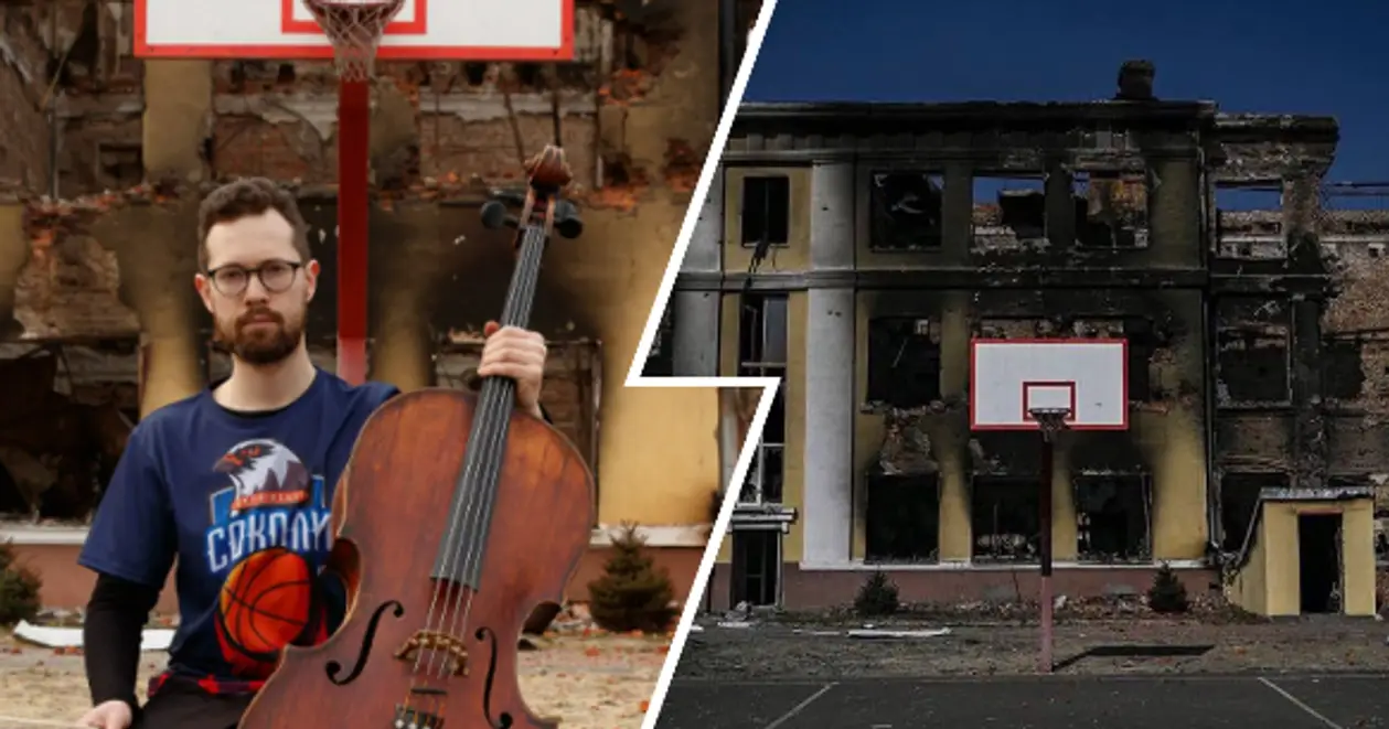 Мистецтво на тлі руїн! Музикант зіграв на баскетбольному майданчику розбитої школи у Харкові