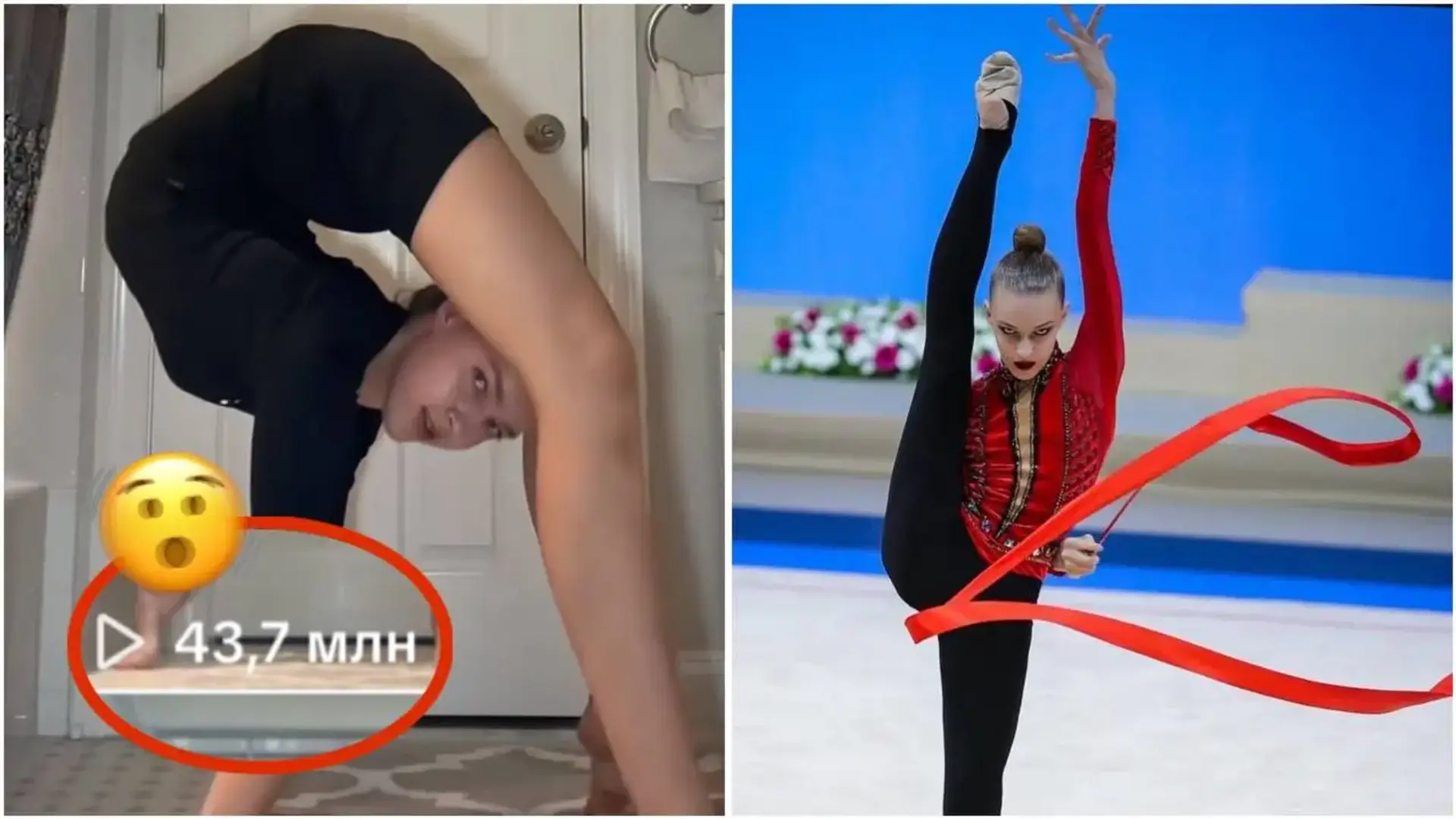 Ексгімнастка України збирає мільйони переглядів у TikTok – чим дивує Меланія Тур 