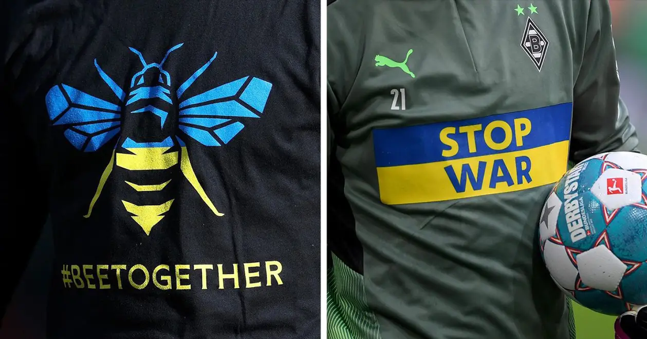 «Bee together» та «Hands off from Ukraine». Європейський футбол продовжує підтримувати Україну