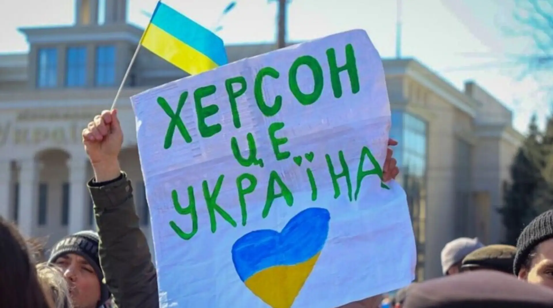 ⚡️ Терміново. Росія заявила, що виводить війська з Херсону
