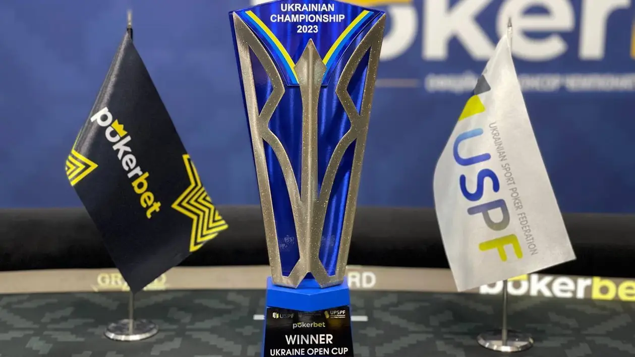 Результаты Чемпионата и Кубка Украины по спортивному покеру
