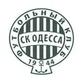 СК Одесса
