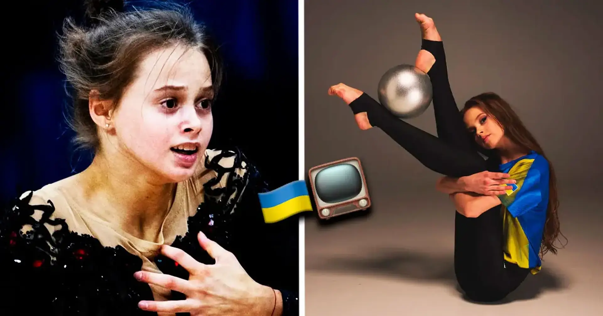 Де та коли дивитися дебютний виступ Таїсії Онофрійчук на ЧС з художньої гімнастики 