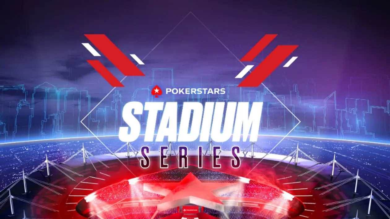 Турнирная серия Stadium Series на PokerStars – условия и призовые