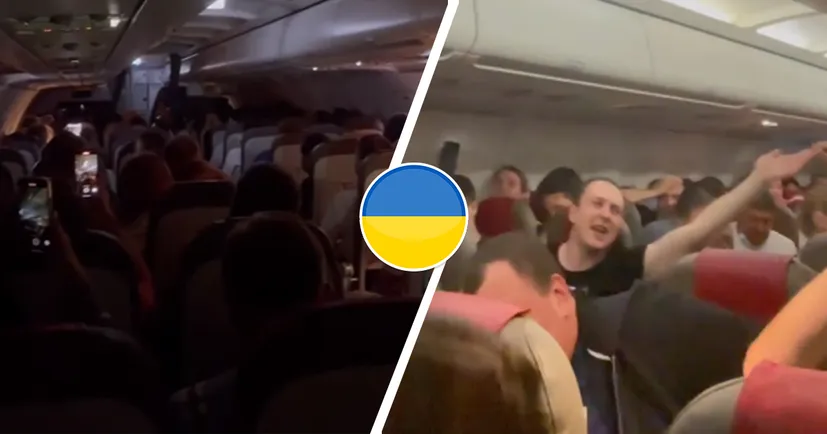 Болельщики исполнили гимн Украины и «Червону руту» в самолете по пути в Бухарест