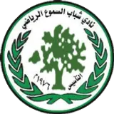 Шабаб Аль-Саму