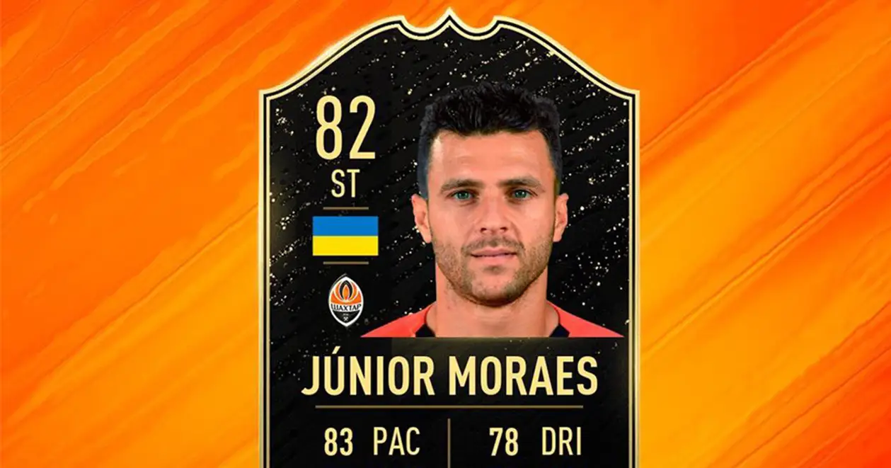 Чумовая карточка Мораеса в новой команде недели FIFA 20 🔥