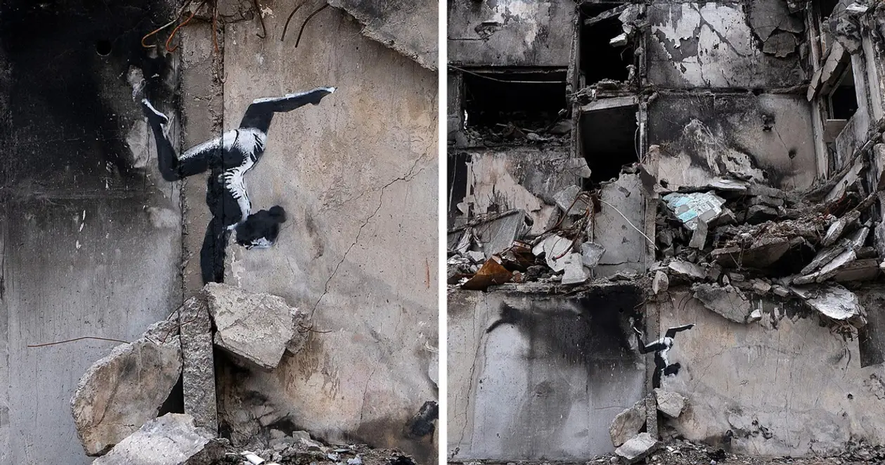 Ого, Banksy повернувся! З малюнком гімнастки на стіні зруйнованого будинку в Бородянці